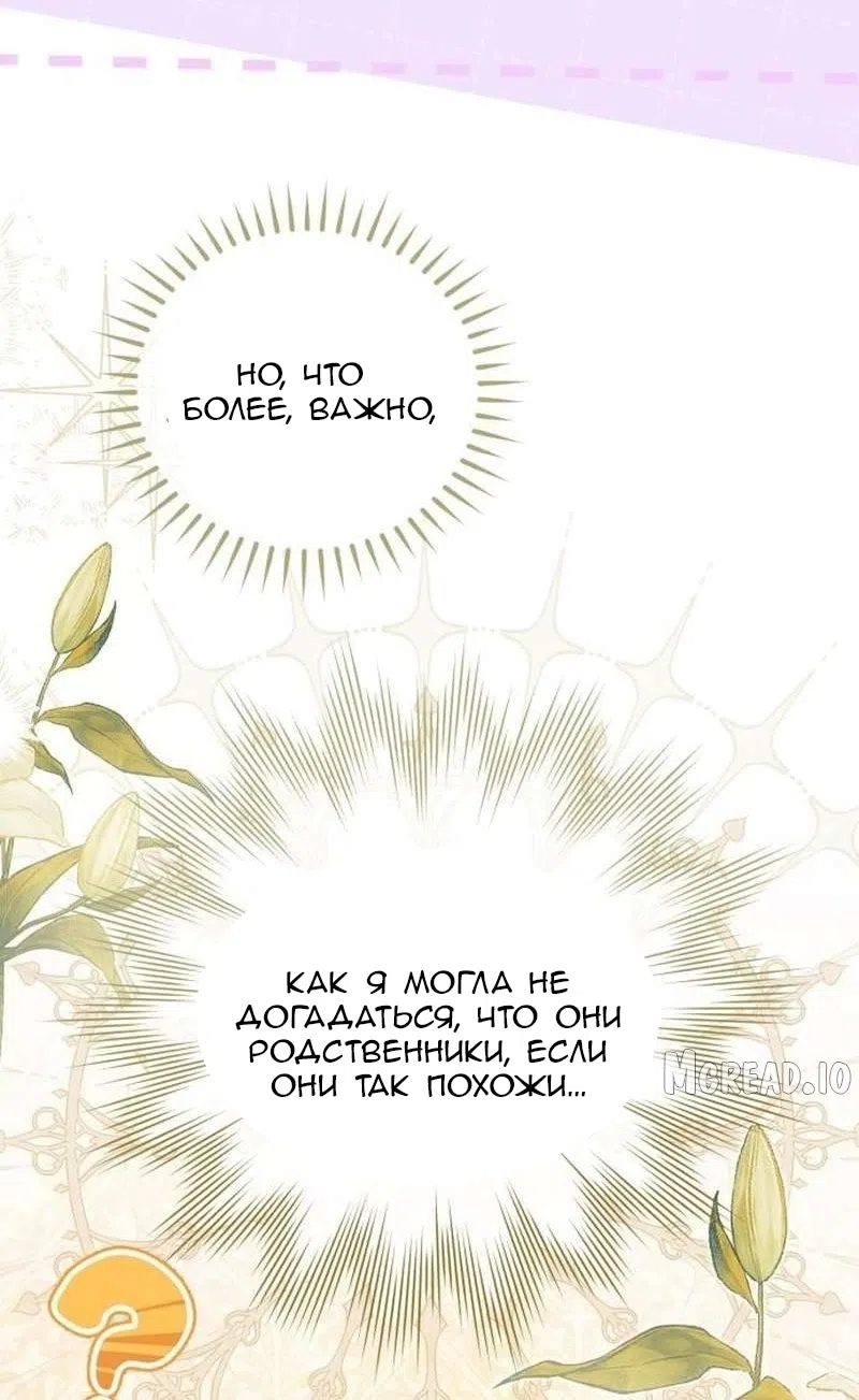 стр 40