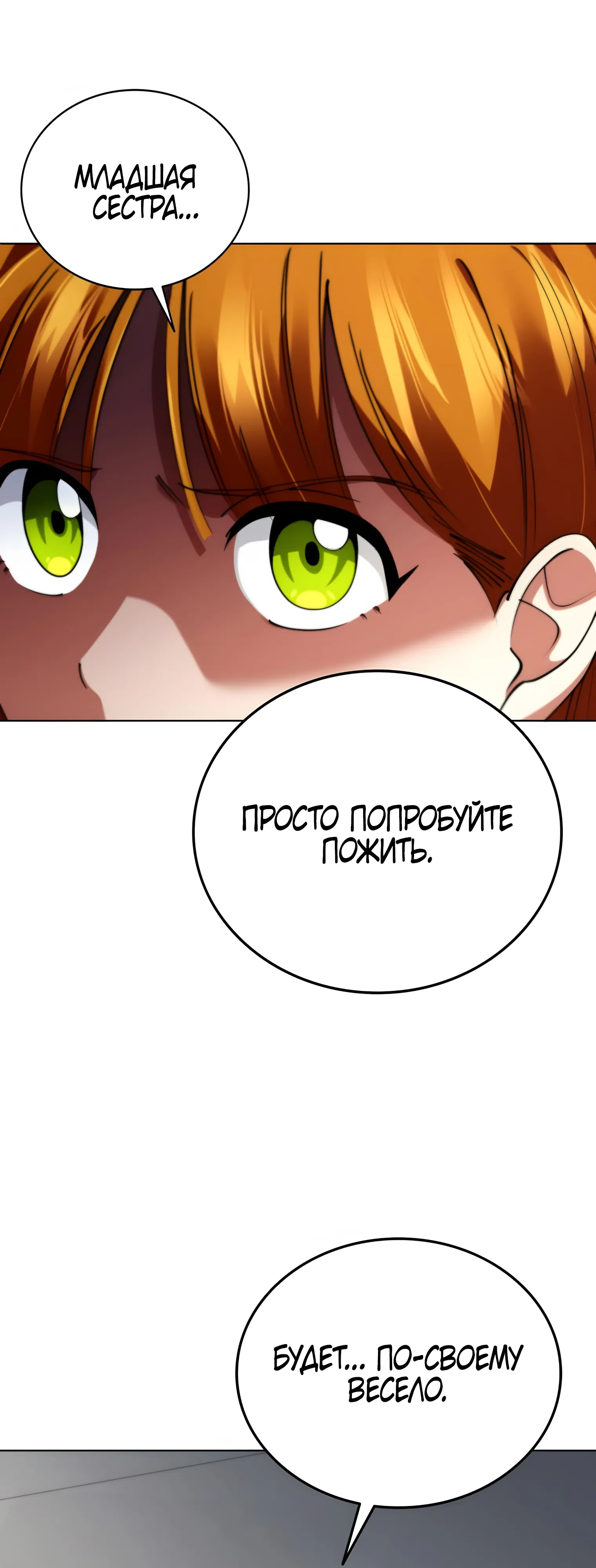 стр 39