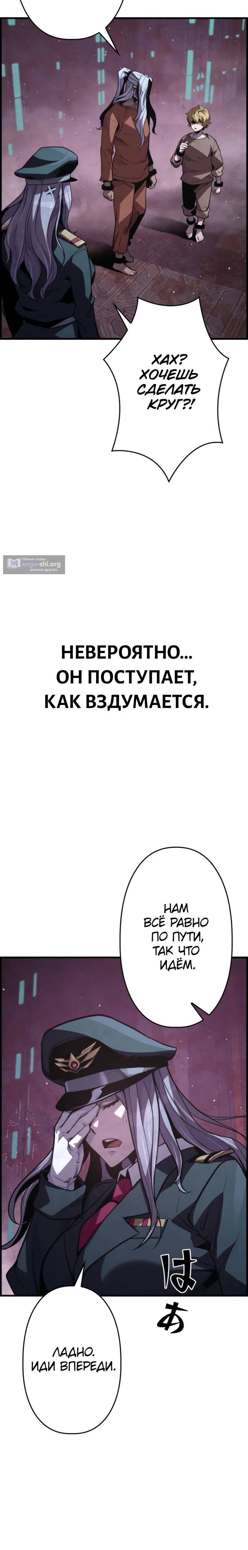 стр 39