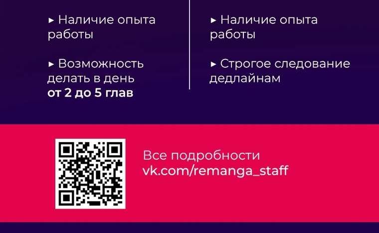 стр 12