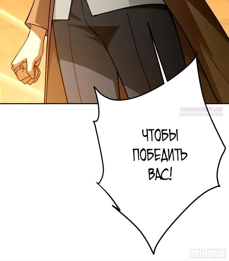 стр 23