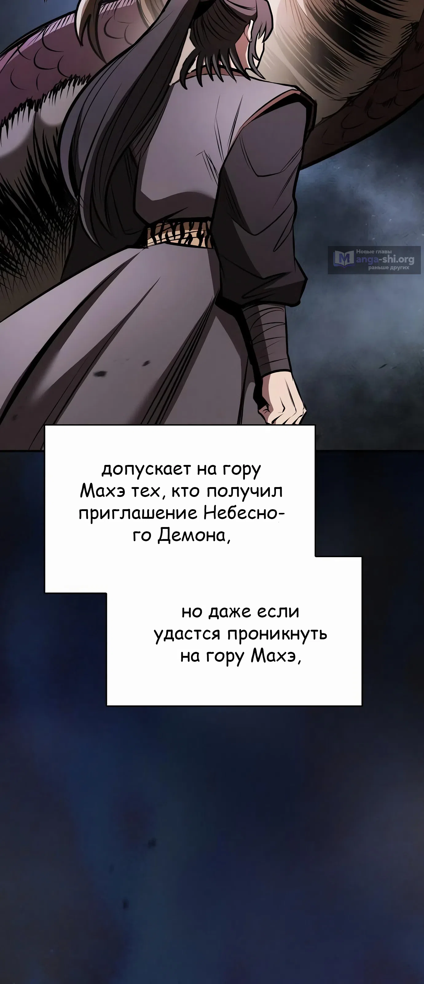 стр 22