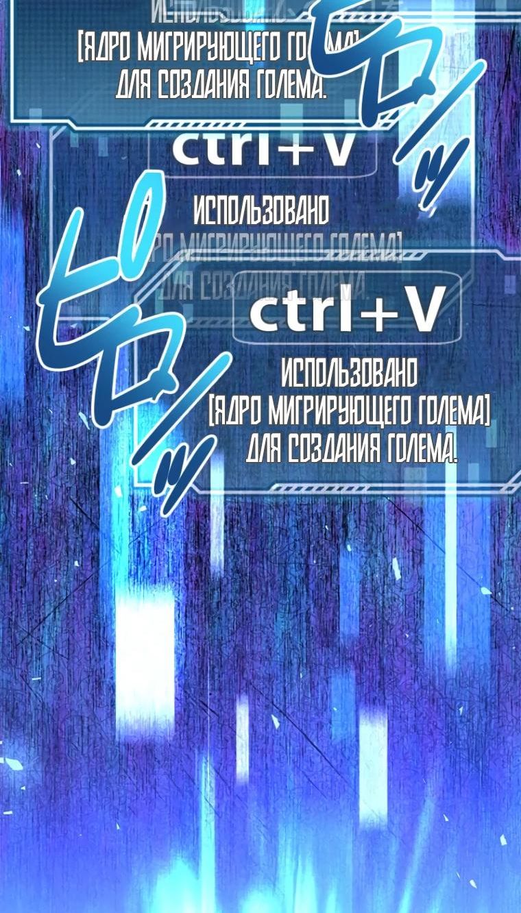 стр 14