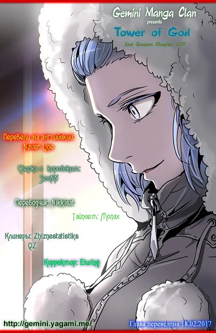 стр 68