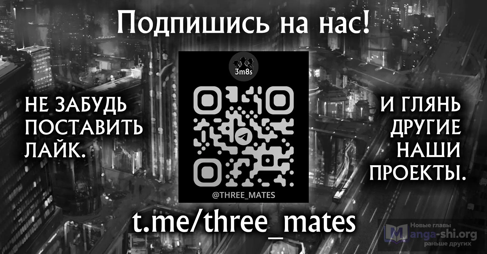 стр 33