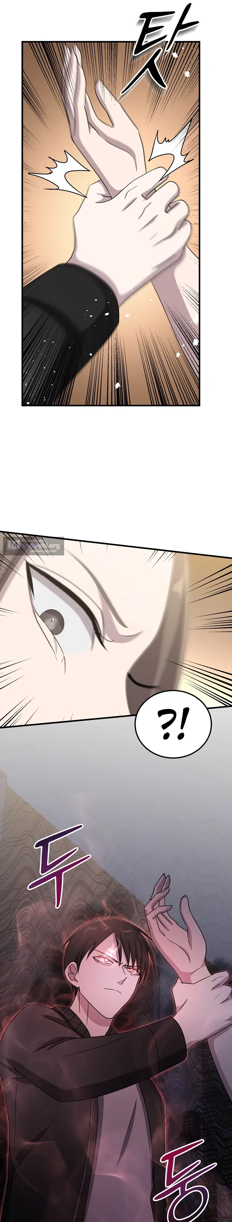 стр 17