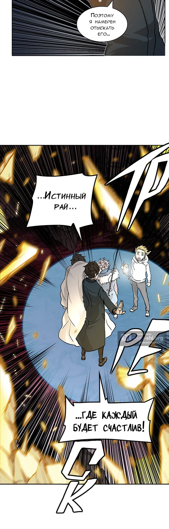 стр 57