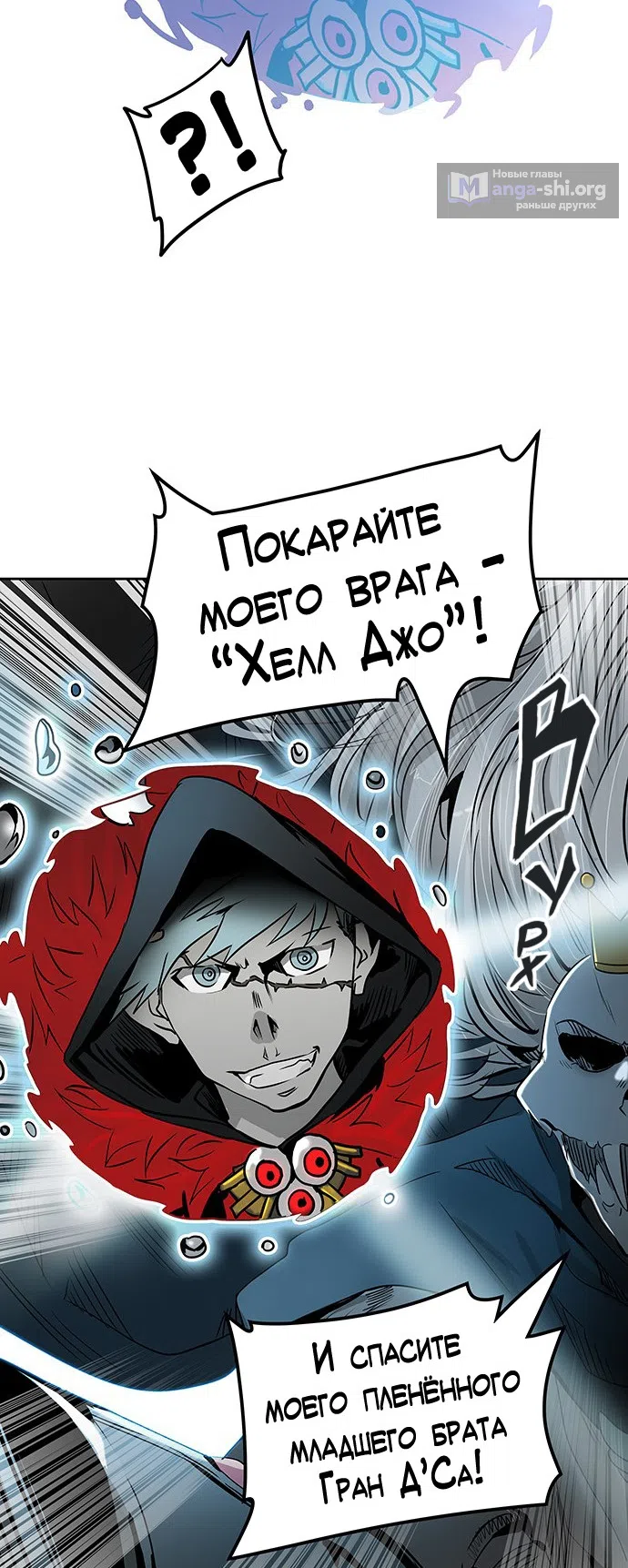 стр 83