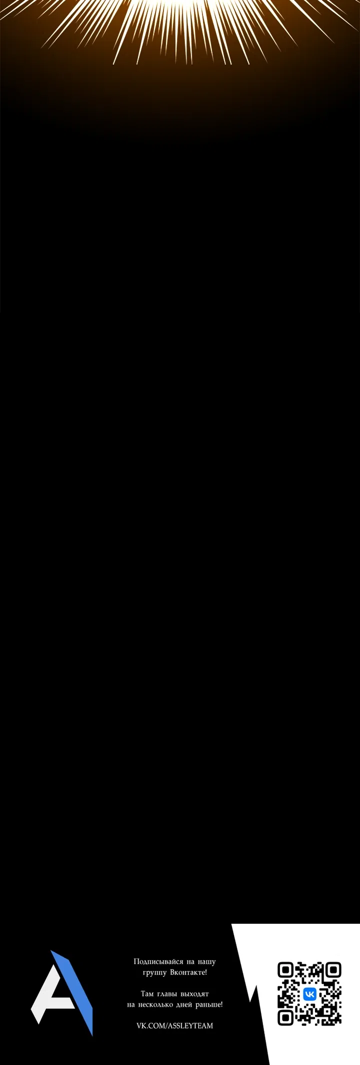 стр 38