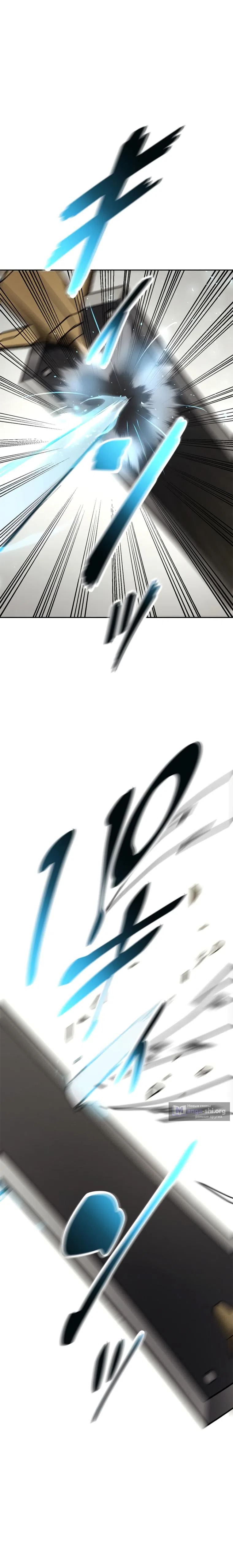 стр 15