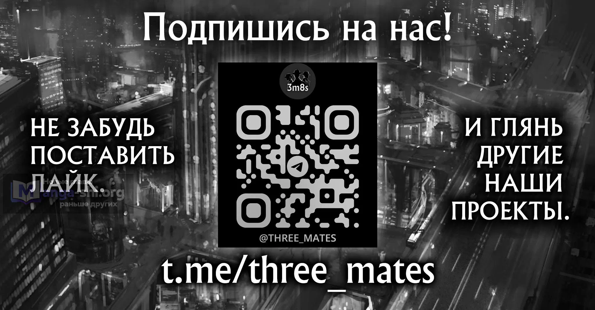 стр 32