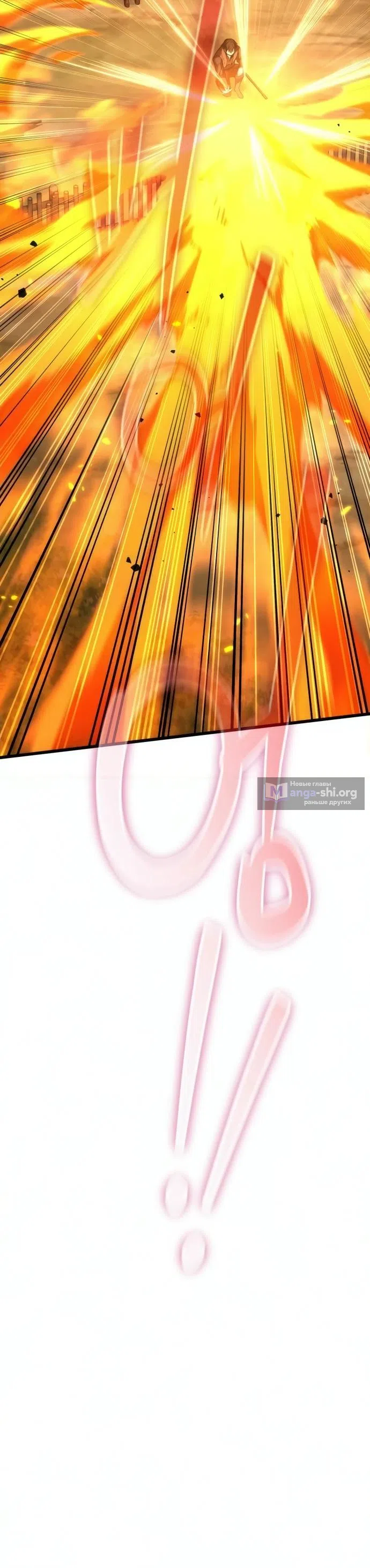 стр 44