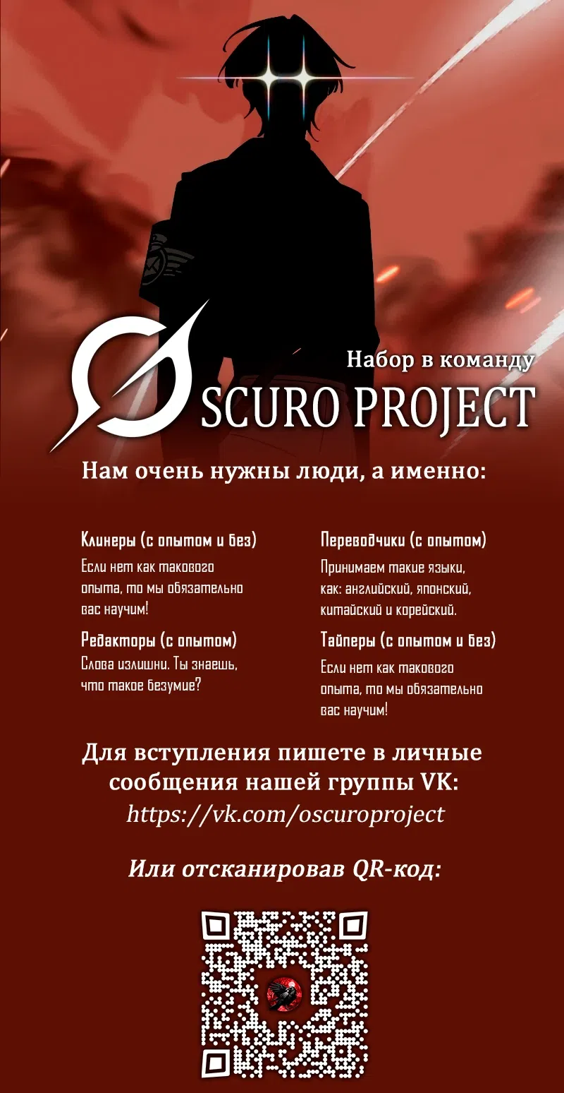 стр 39
