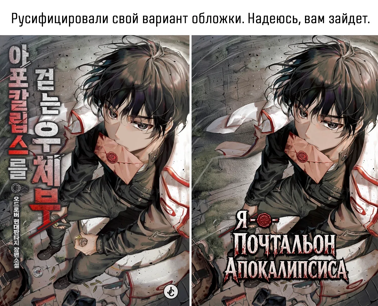 стр 38