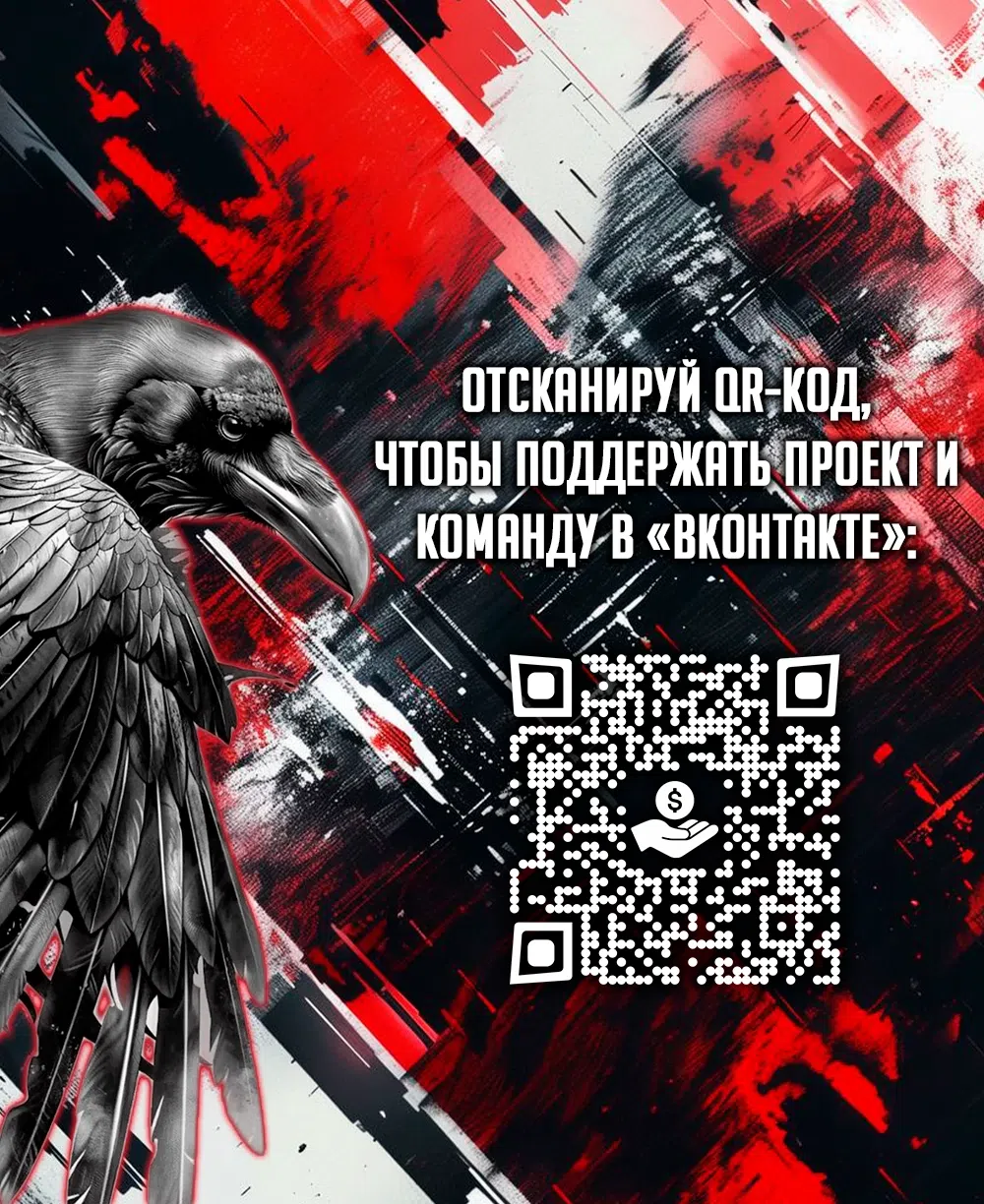 стр 40