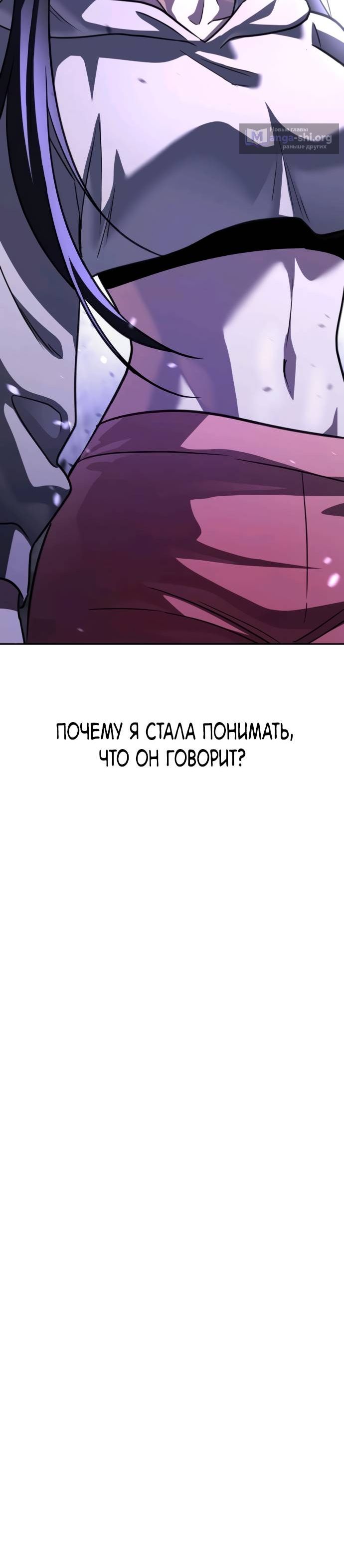 стр 17