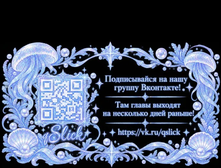 стр 38