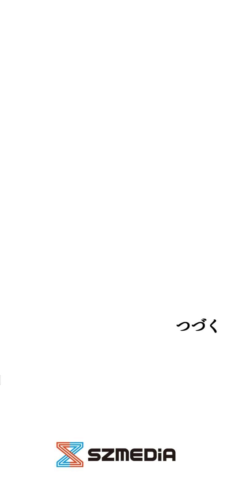 стр 18