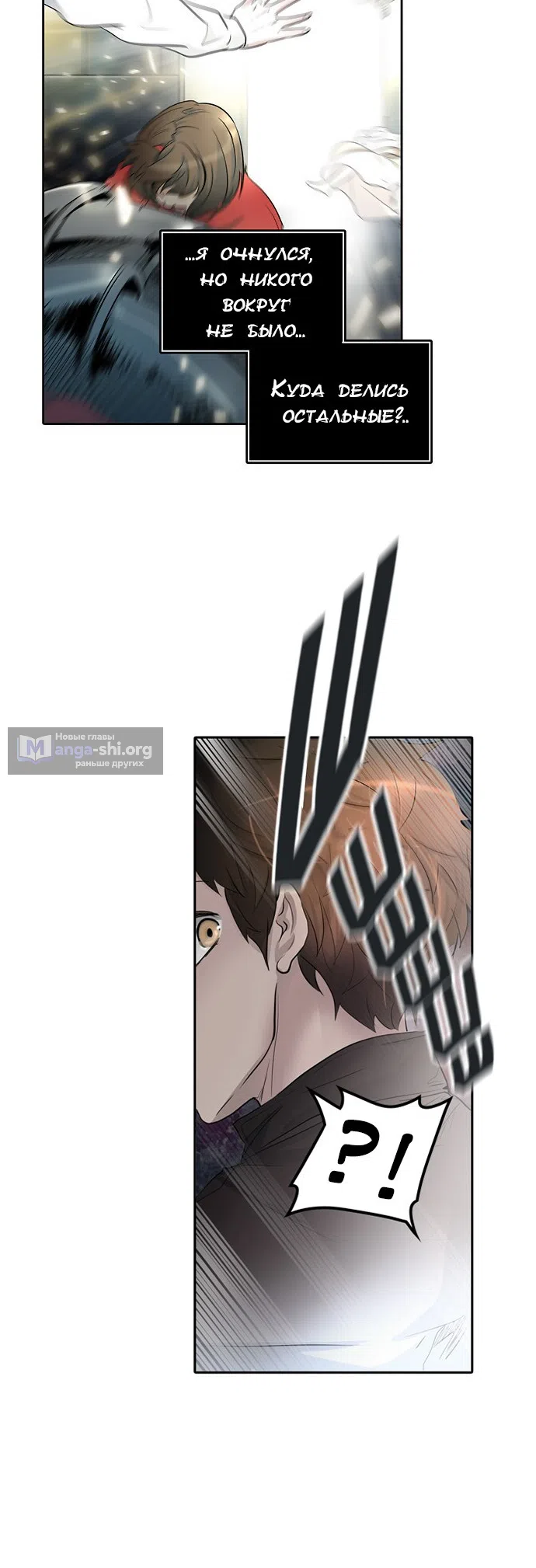 стр 17