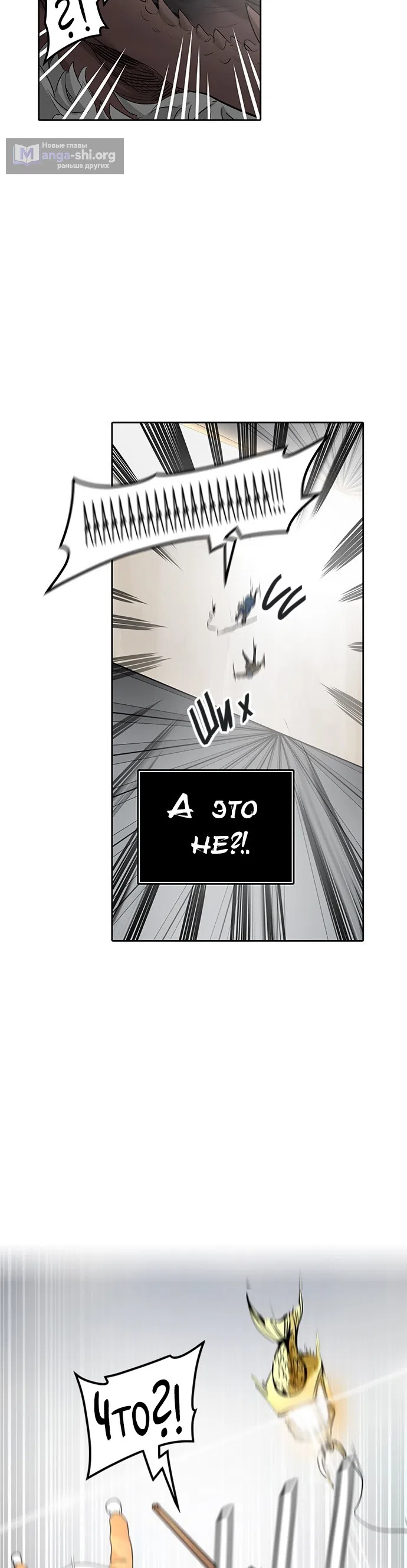 стр 66