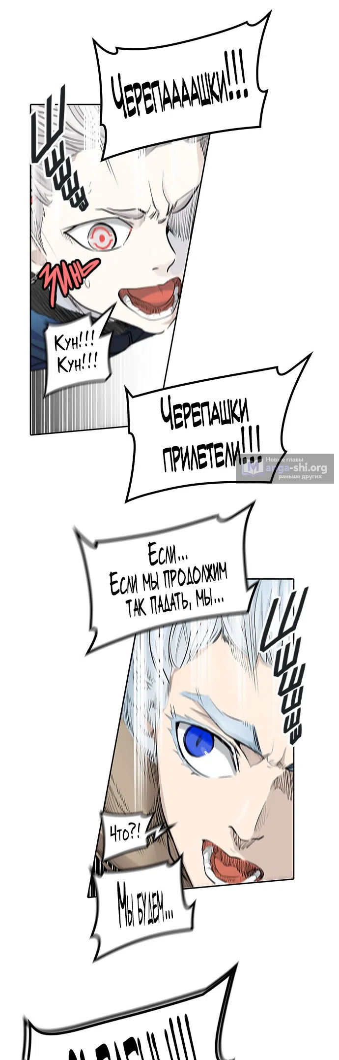 стр 69