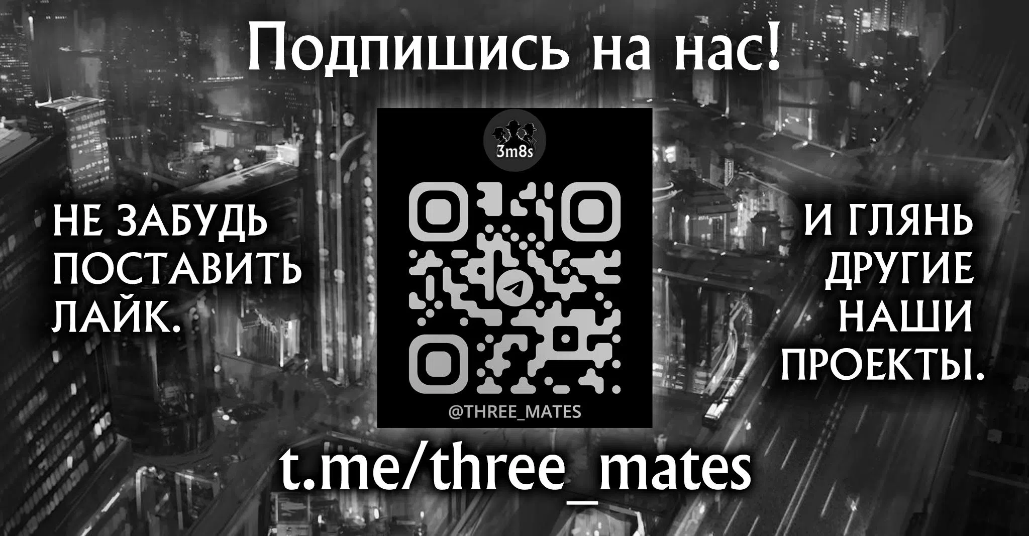 стр 23