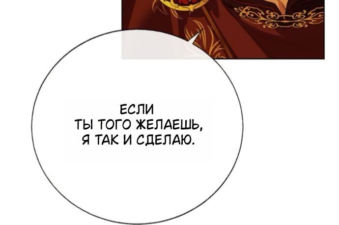 стр 5