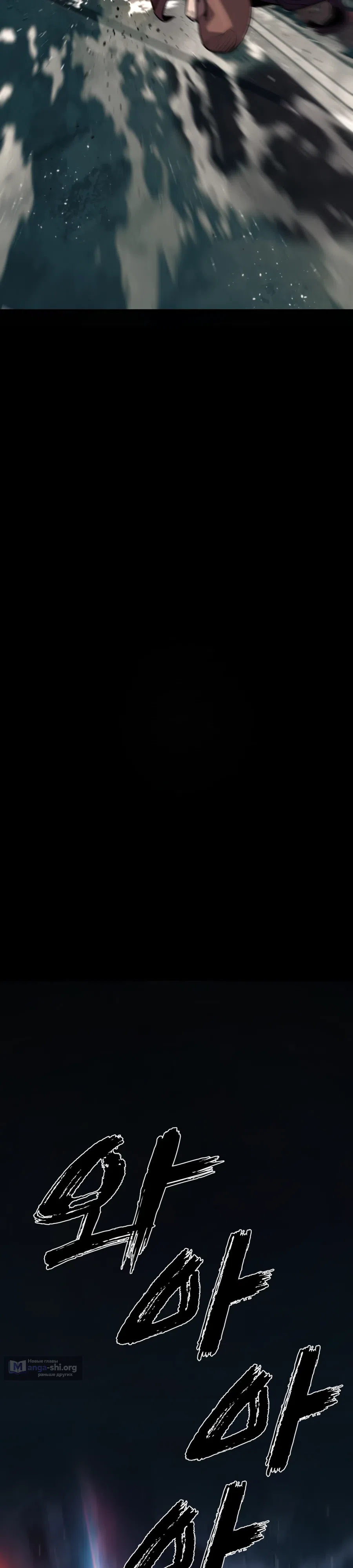 стр 22