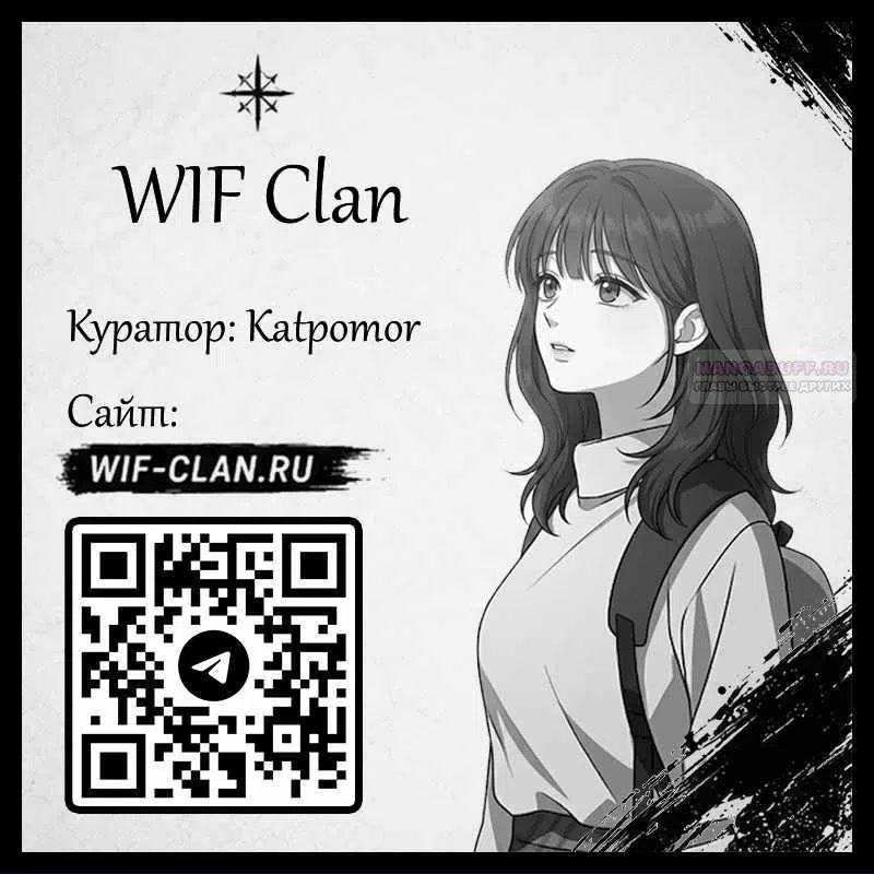 стр 19