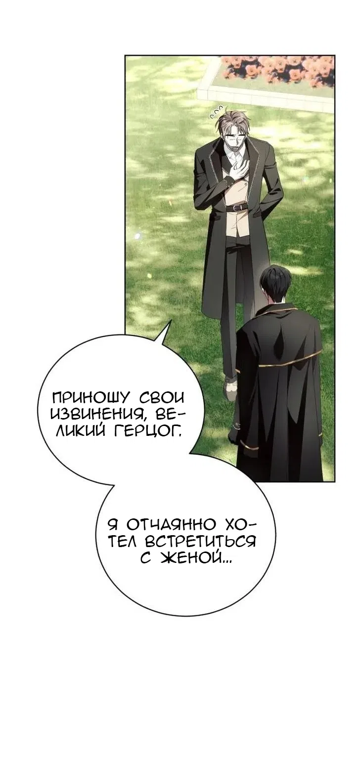 стр 40