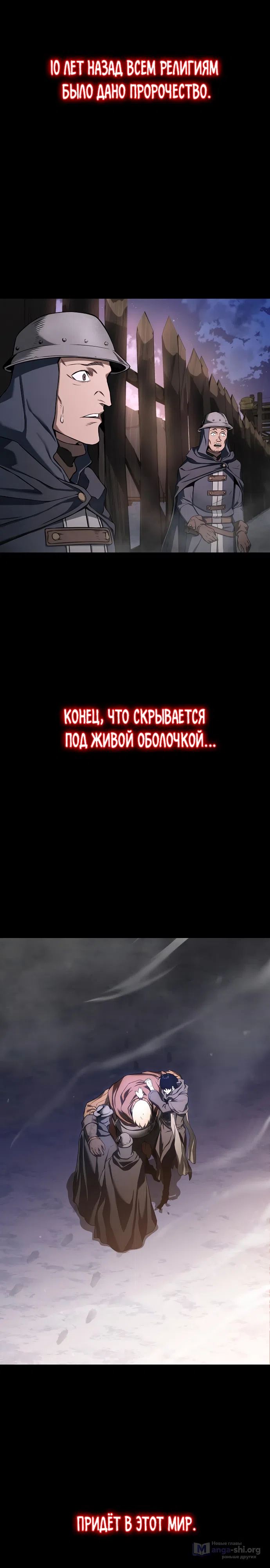 стр 45