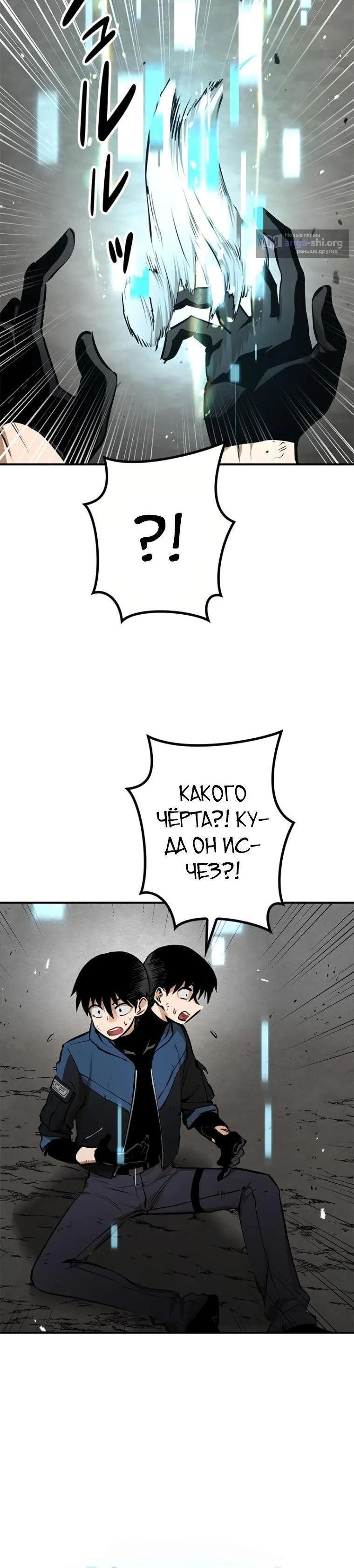 стр 27