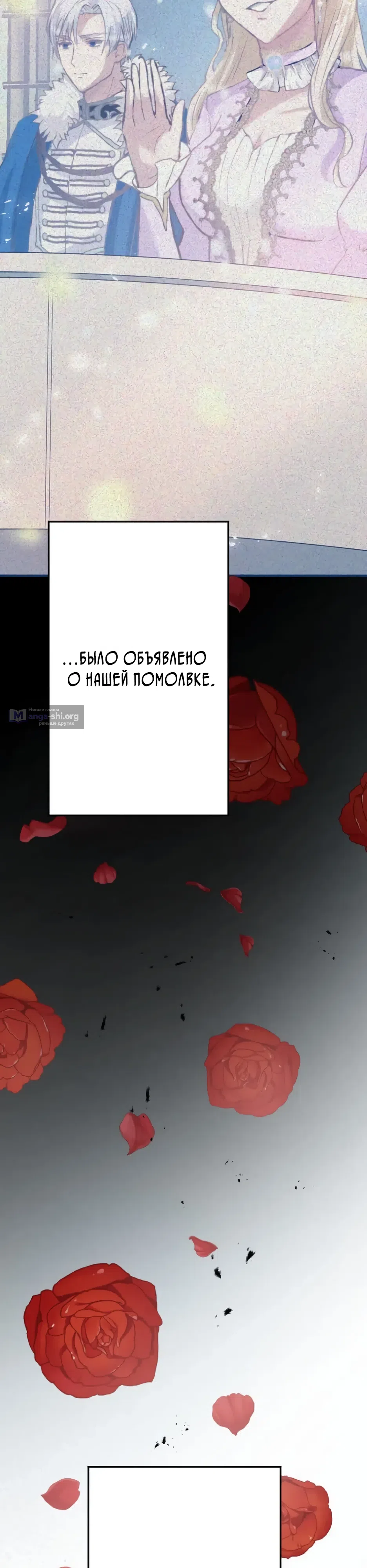 стр 60