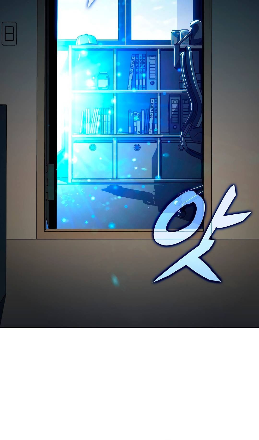 стр 6