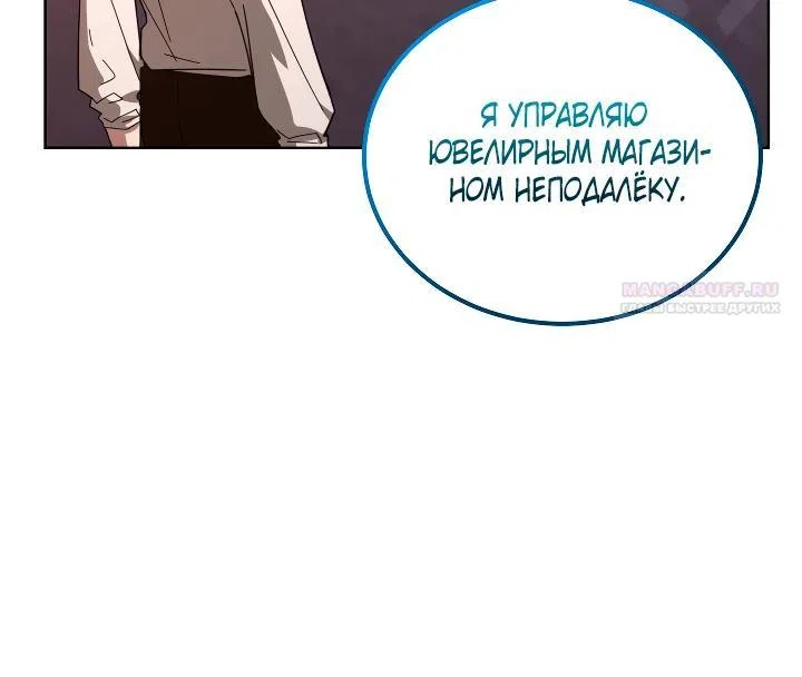 стр 22
