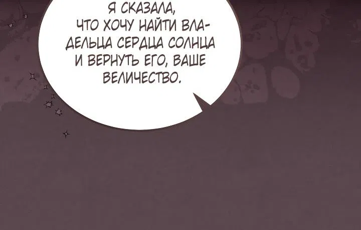 стр 39