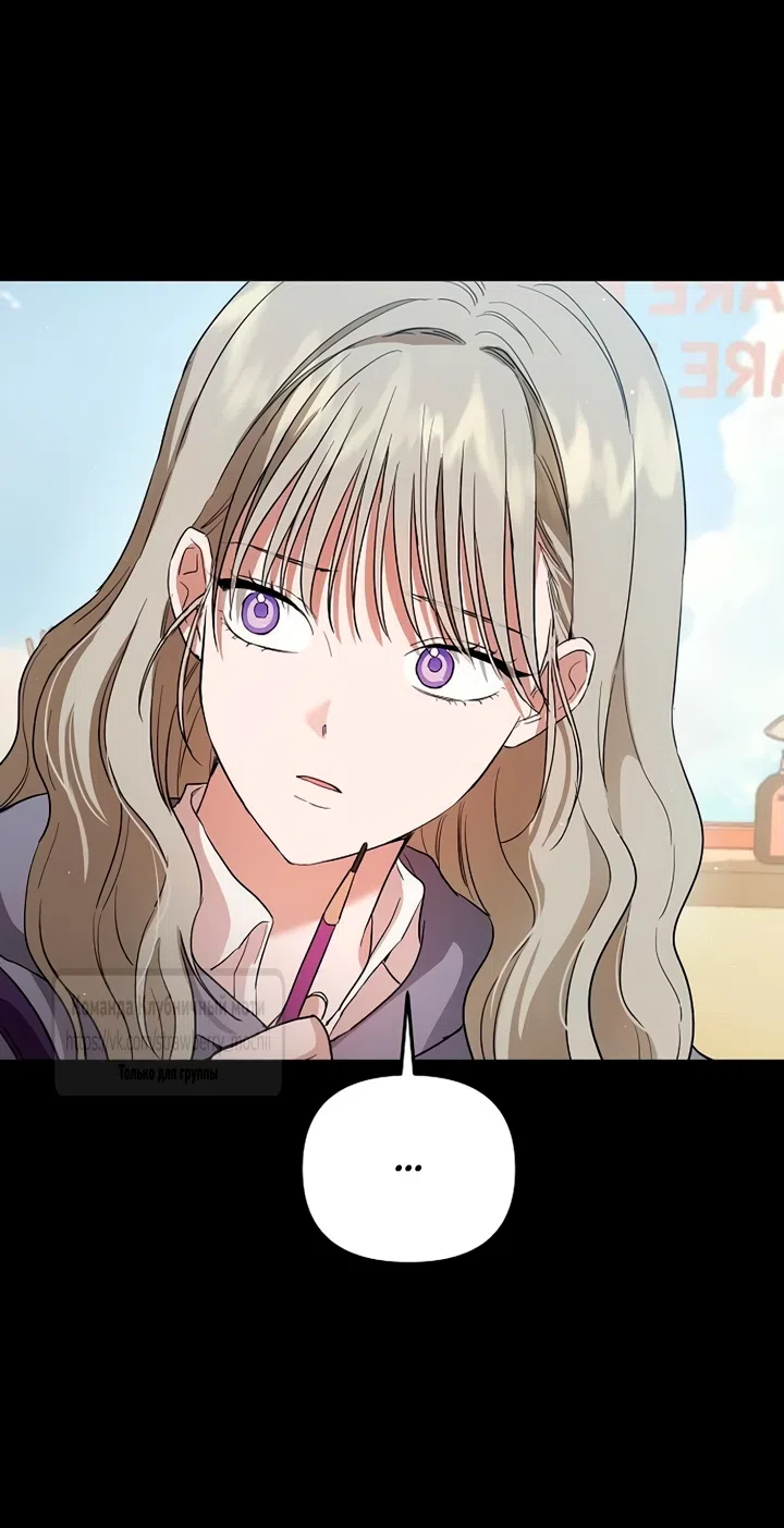 стр 9