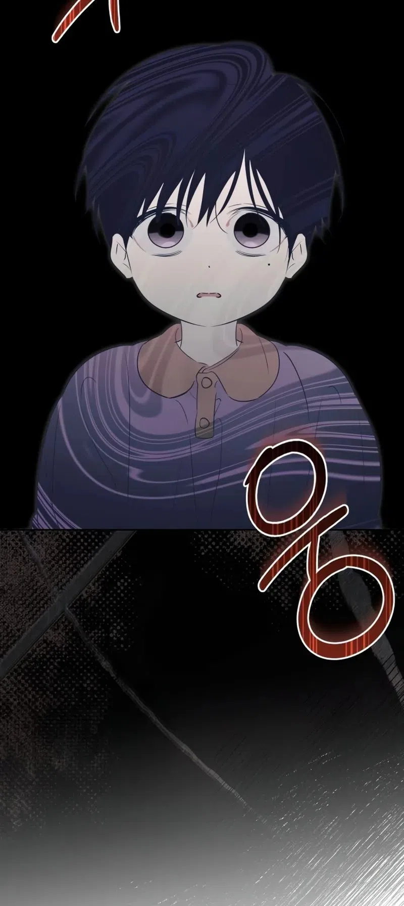стр 12
