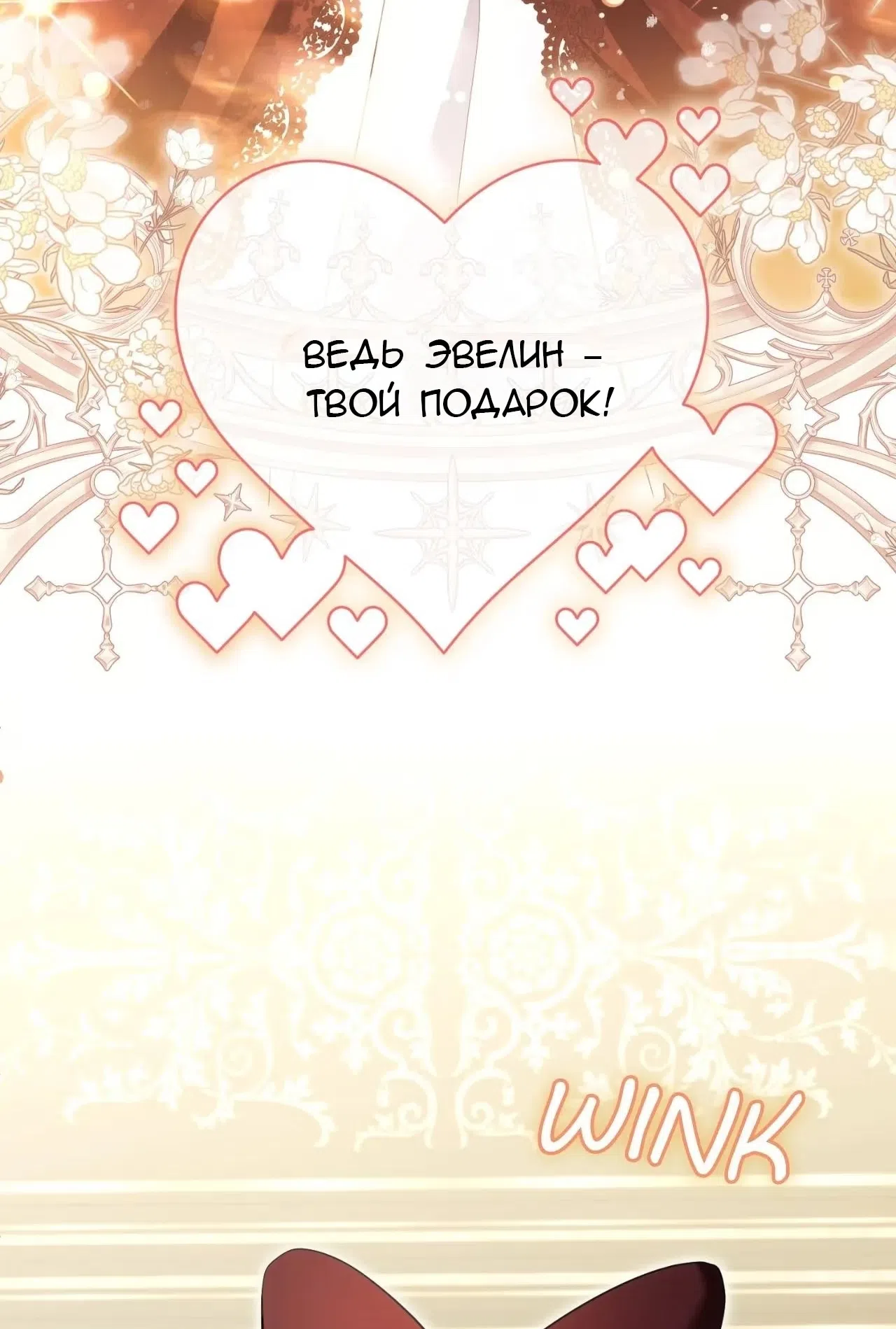 стр 22