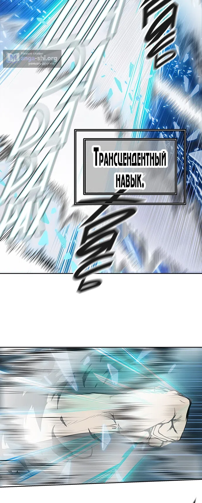 стр 65
