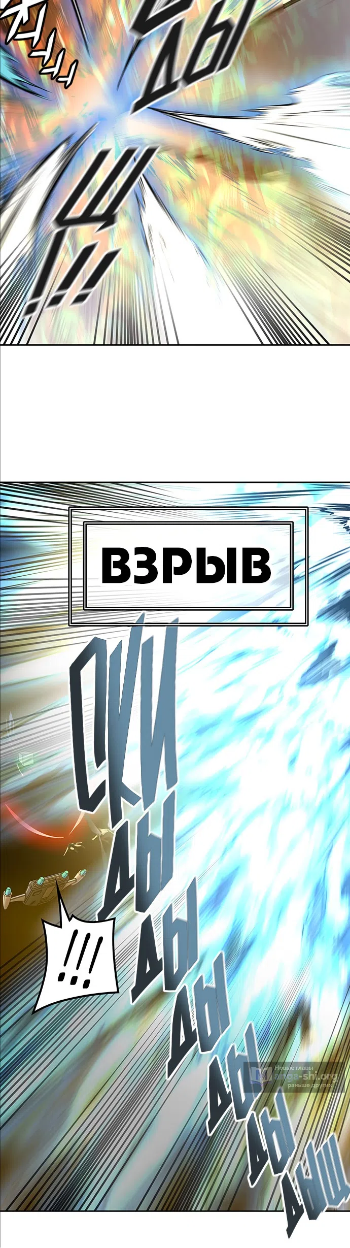 стр 46