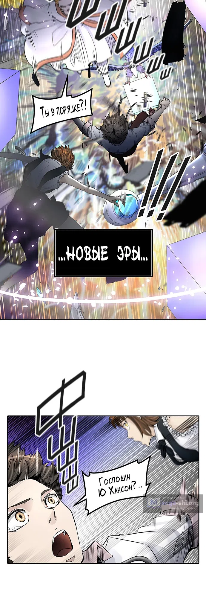 стр 52