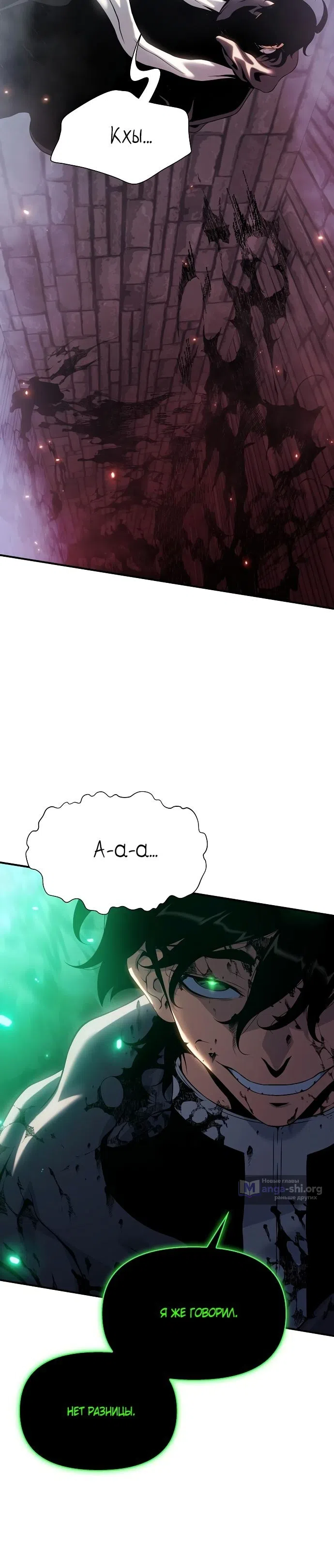 стр 40