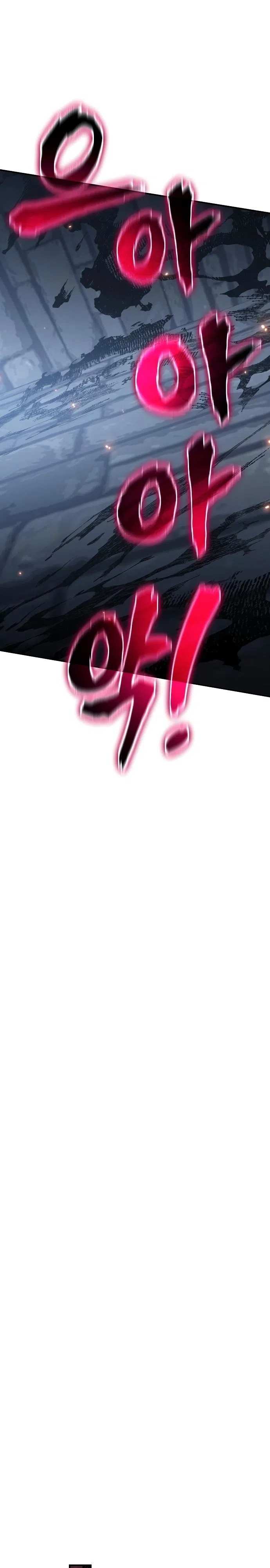 стр 41