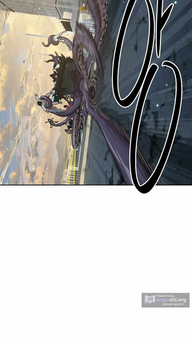 стр 5