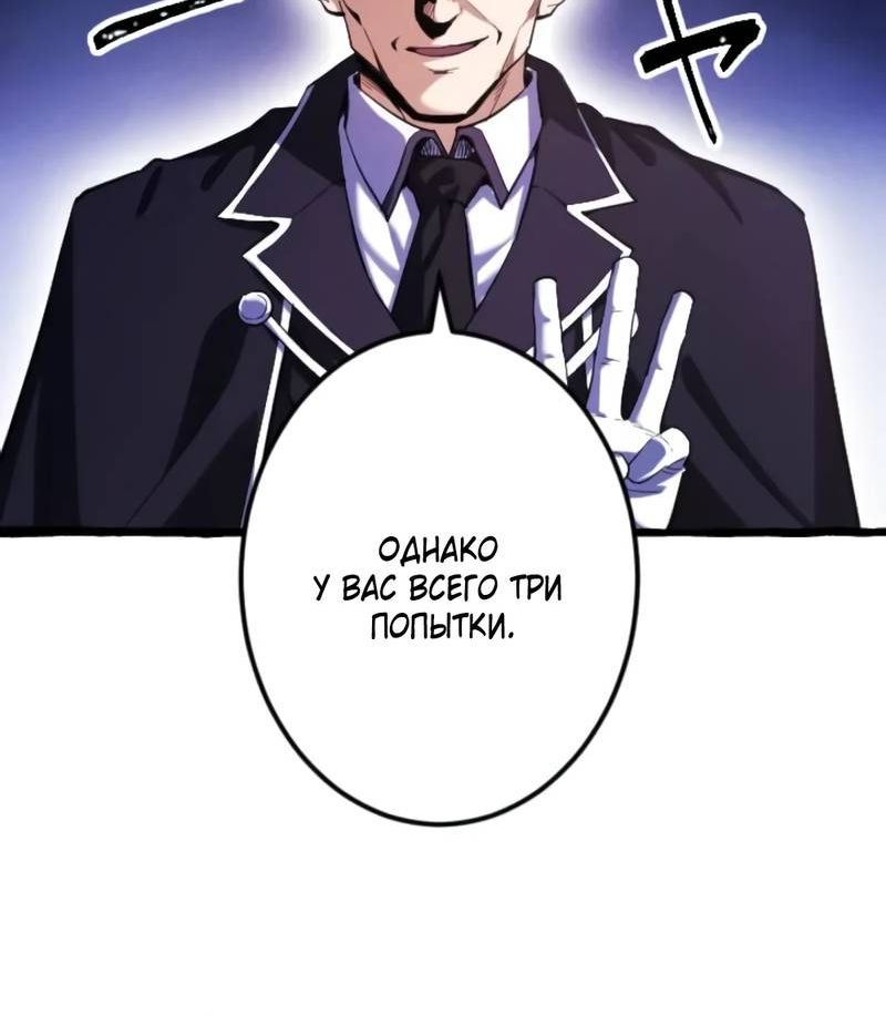 стр 10