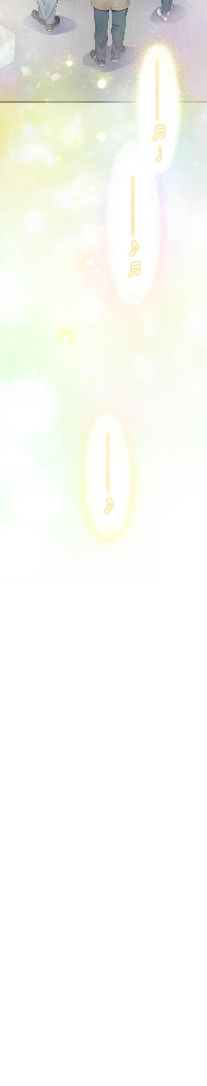 стр 14