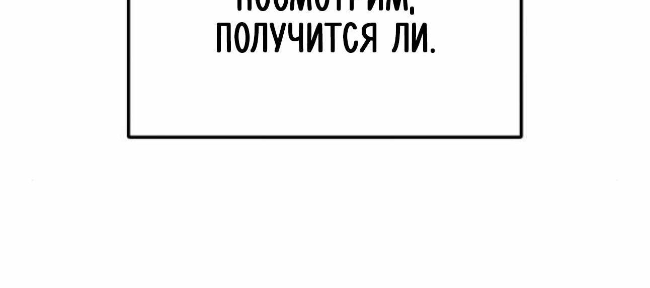 стр 5