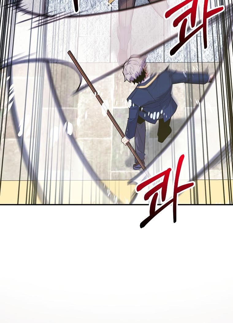 стр 4