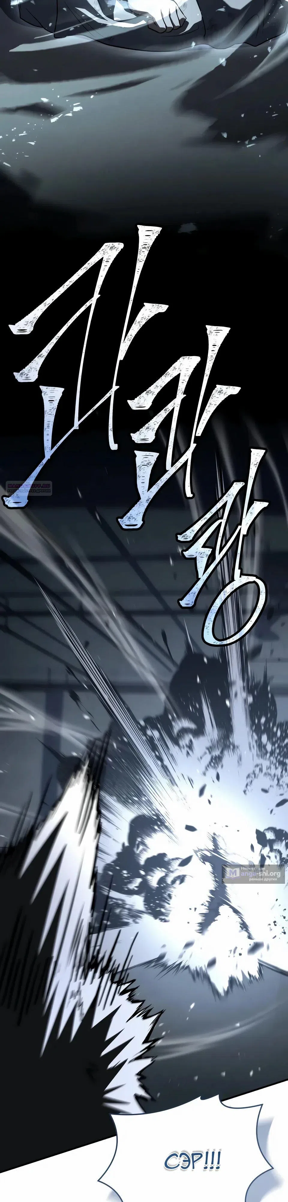 стр 22